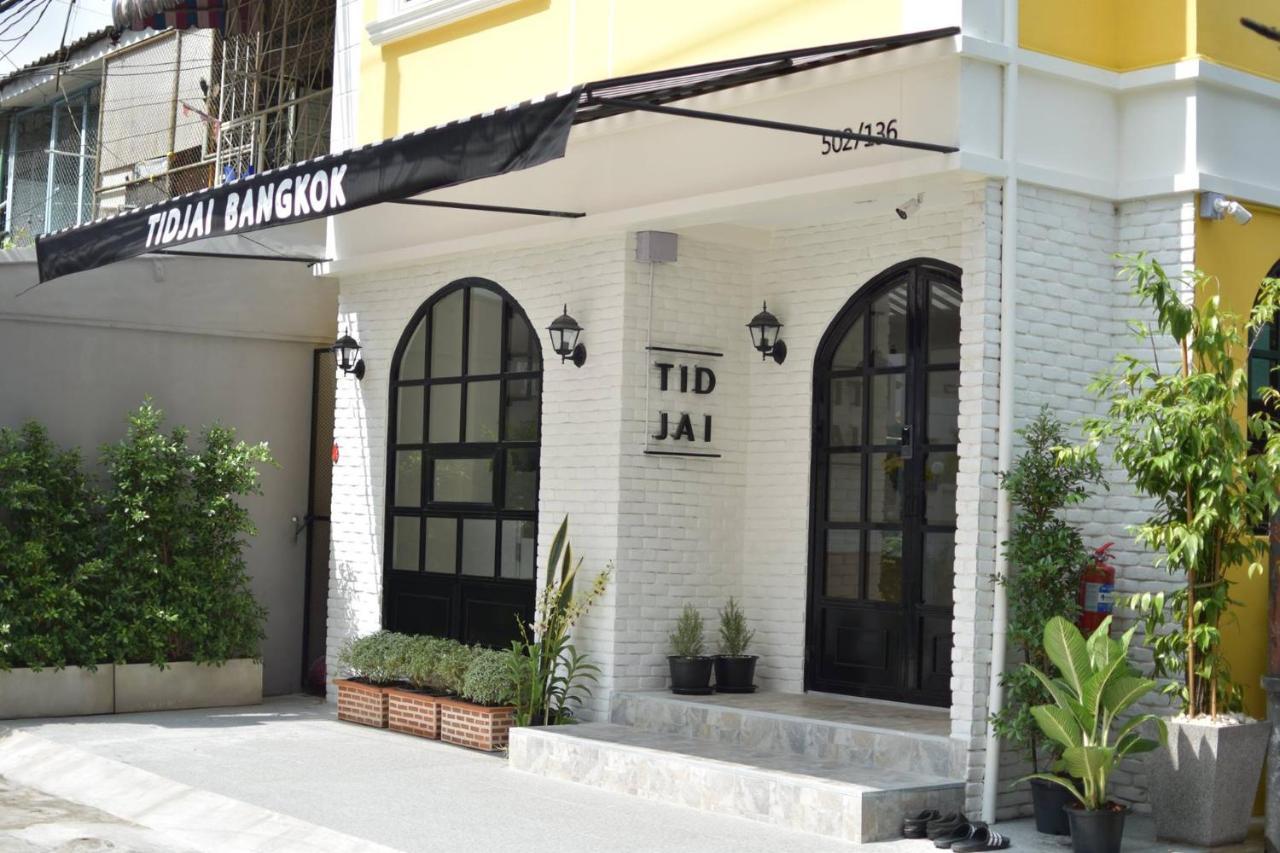 Tidjai Bangkok Hostel מראה חיצוני תמונה