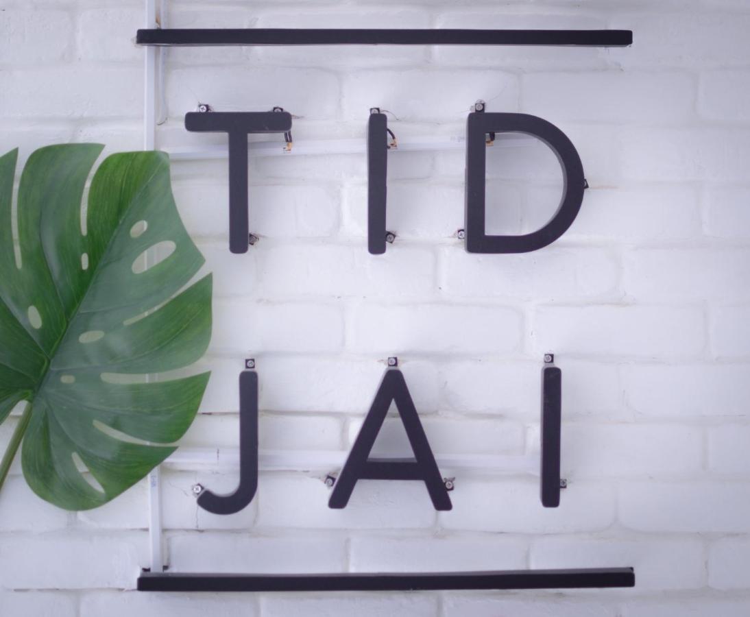 Tidjai Bangkok Hostel מראה חיצוני תמונה