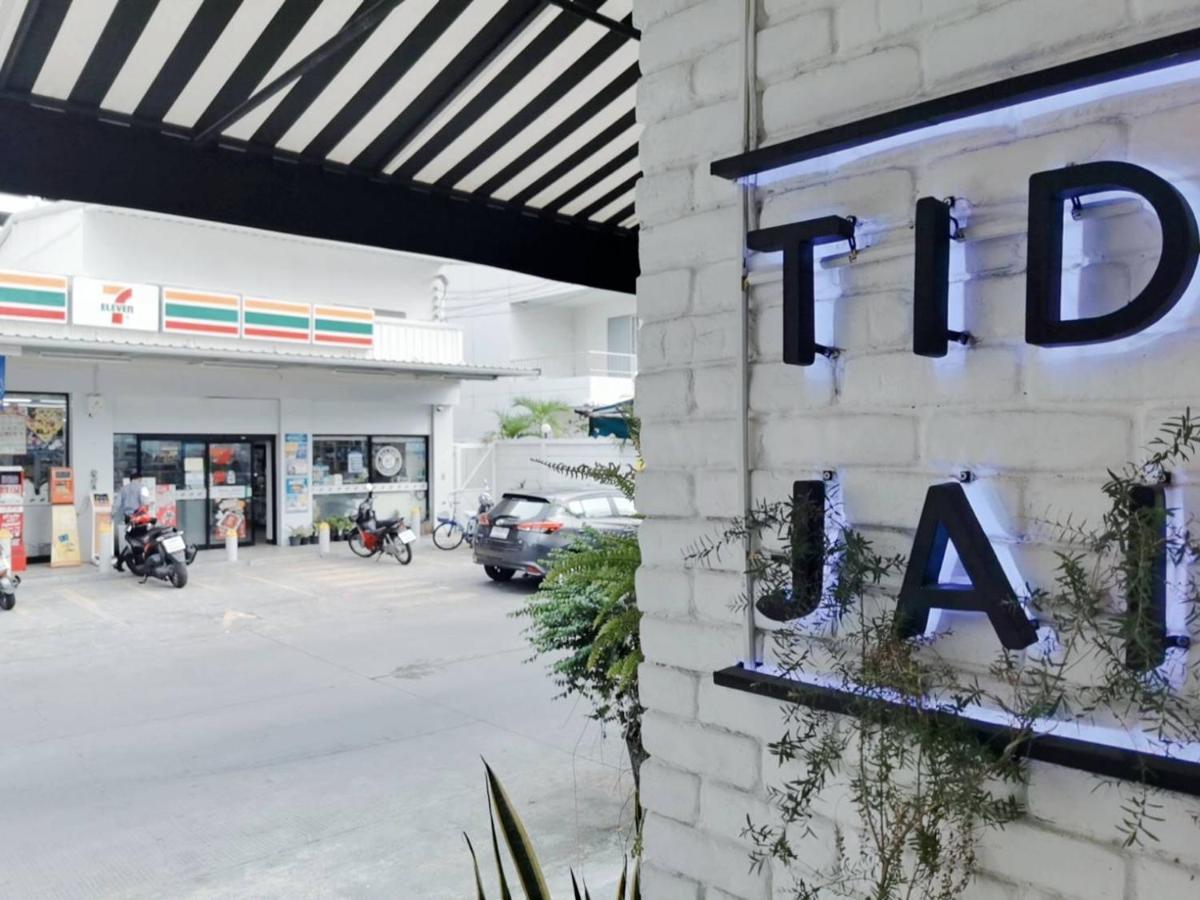 Tidjai Bangkok Hostel מראה חיצוני תמונה